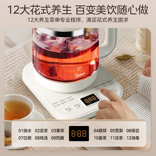 Midea health kettle large capacity tea kettle stew kettle electric kettle constant temperature insulation automatic home office flower tea kettle glass tea kettle to cook millet super new product 1.8L