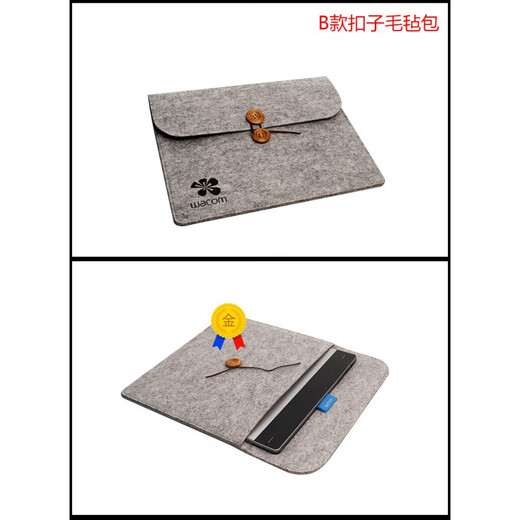 Heguan (WACOM) Originales digitales Tablet-Paket CTL472 671 672 6100 Yingtuo PTH660 handbemalte Brettschutzschutzpaket PTK440/450 (ein Modell