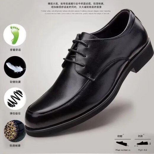 Chaussures en cuir masculin Huilijun, chaussures en cuir de grande taille, chaussures en cuir respirant, chaussures en cuir décontractées, chaussures en cuir d'affaires, chaussures de papa, chaussures en cuir d'affaires de travail, hommes 9901 noir / [Business and Casual] 38 38
