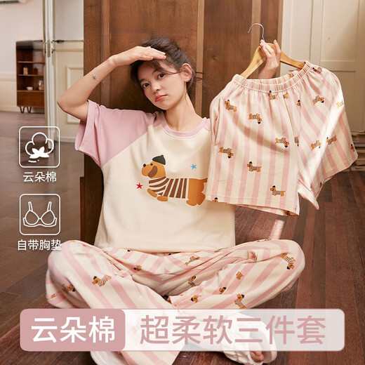 Modal Yunduo Cotton Student Pajamas Женщины с набором с тремя частями с тремя частями, набор для летней одежды, набор домашней одежды, набор для домашней одежды 22m831 Легкая порошковая сбоя с собачьими пьесами XL 120-140JIN [JIN равен 0,5 кг] в тот же день, заказы перед 16:00.