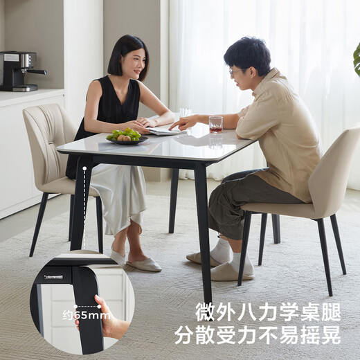 Lin's Home Modern Simple Bright Slate Square Table Dining Table Restaurant Dining Chair Combination Household Dining Table Small Apartment TZ2R 1.4 Meters | 1 Table 4 Chairs | Upgraded Full Support Slate Dining Table + Dining Chair S6