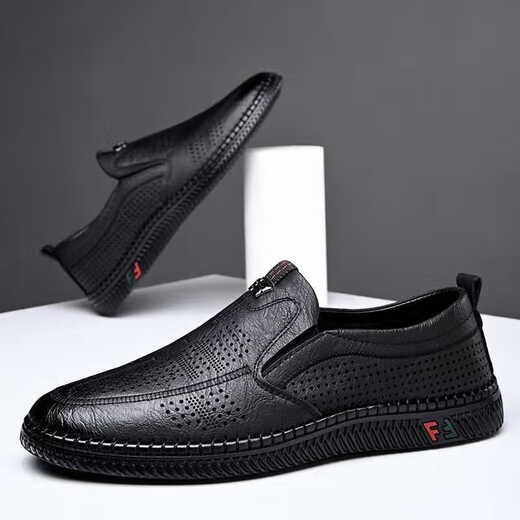 Chaussures pour hommes yierkang Chaussures décontractées en cuir authentique cuir de vache, chaussures pour hommes sandales chaussures plage creux chaussures décontractées pour hommes chaussures de père