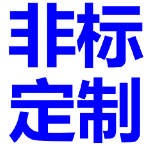 G1/8G1/4 pipe thread authentic 304 stainless steel wire screw socket thread protective sleeve 1D-2.5D Ren Watermelon Red non-standard custom-made