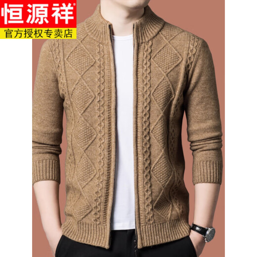 Hengyuanxiang wool sweater for men in autumn and winter new thickened knitted cardigan coat sweater zipper large size wool sweater for men camel M