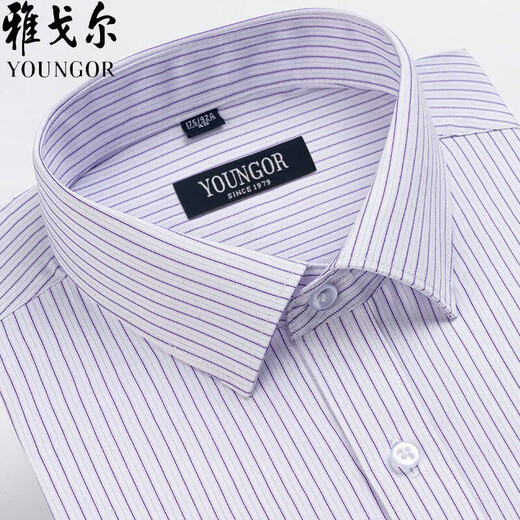 CEO Yageor Herren Langarmes Hemd reines Baumwollgeschäft Casual Formal FORAGE COLOR FOORGEBOTE IRE PROFESSIONSE HIRTE 6623 38 (Empfohlen 100-125 Jin [Jin gleich 0,5 kg]))