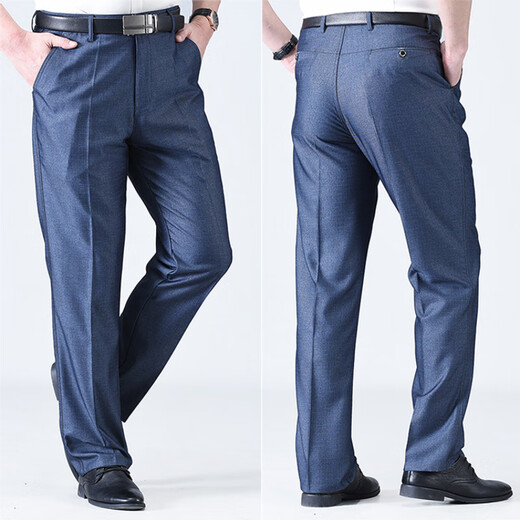 Nanjiren (Nanjiren) Pantalon décontracté d'âge moyen et âgé pantalon masculin Pantalon pour hommes et automne mince pantalon à taille moyenne en vrac pour le milieu de l'âge moyen porte un pantalon âgé en profondeur 9902 micro-étirement mince de style 28 (2,16 pieds de la taille de la taille)