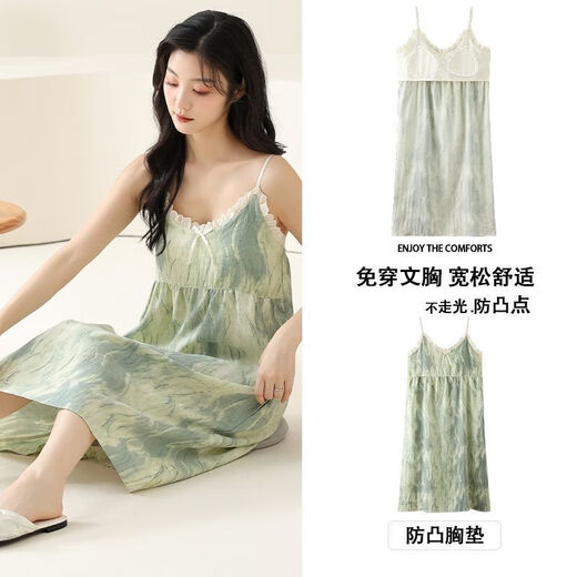 鹤屿吊带睡裙纱布夏季带胸垫性感洋气夏天薄款甜美无袖睡衣外穿家居服 6626吊带裙 【云感梭织】 175 L 建议【100-120斤】