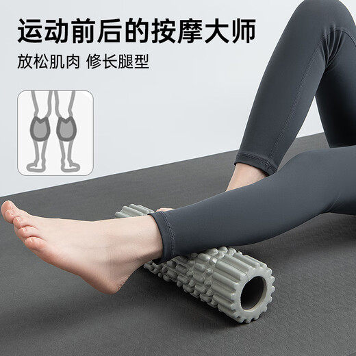 匹克泡沫轴肌肉放松狼牙棒滚轴按摩滚轮按摩棒滚腿按摩器筋膜棒瘦腿