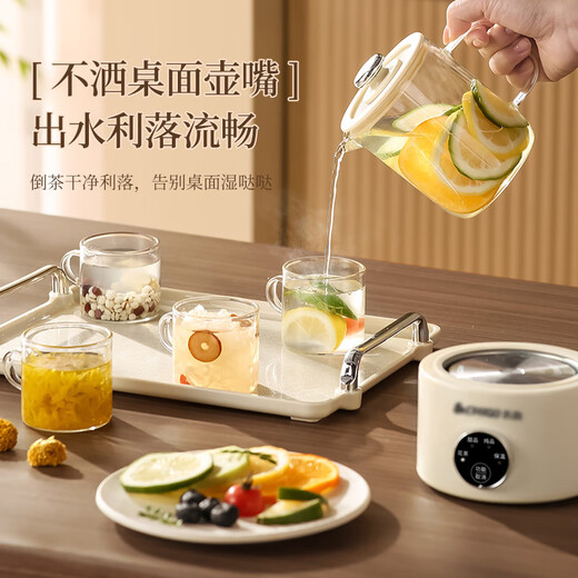Chigo mini health kettle all-glass office health kettle for one person, kettle, stew kettle, all-in-one small fully automatic constant temperature kettle, teapot, scented tea kettle, electric stew cup, cream white 0.8L - single pot + 304 filter + smart base