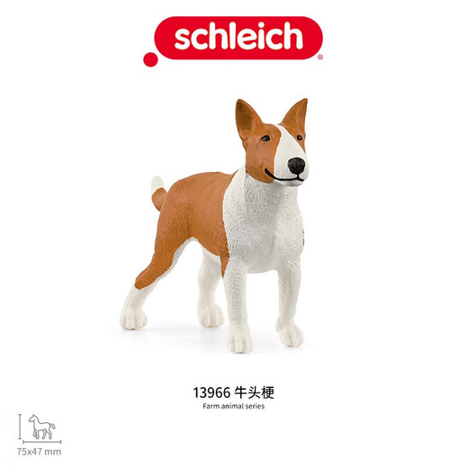 Schleichs Simulation Animal Model Katzenhund Jungen Kinder Kinder Spielzeug Geschenk Aufklärung Kognition 3+ Rhodesian Ridge Back Hund 13895