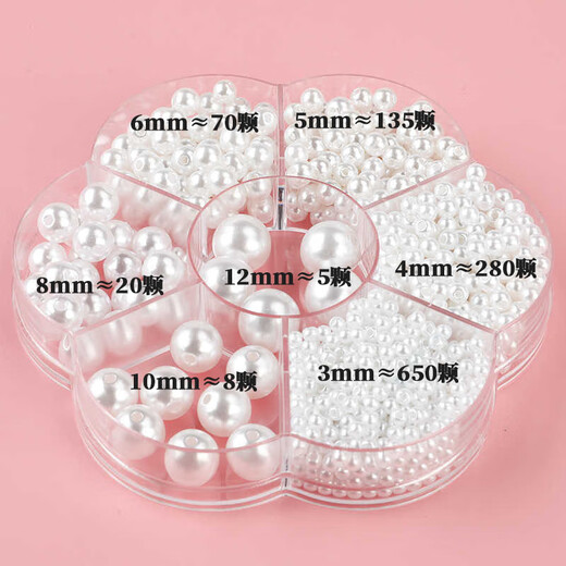 Shusu Imitation Pearls Multi-Specifications Round Straight Hole Pearls Loose Beads Set Mobile Manicure DIY Bead Accessories Handmade Materials White Bead Box (About 1150 Pieces)