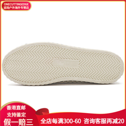 MLBPlayball Mule Mule Semi-Travel Wear-Resistant Low-Top Toivas Chaussures hommes et femmes noires 36,5