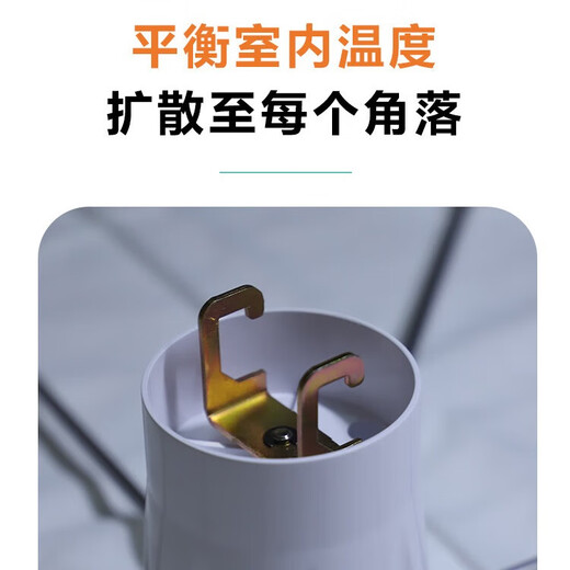 ZEALYOU central air conditioning windshield office ceiling machine air outlet anti-direct blow guide fan air guide hood wind shield white