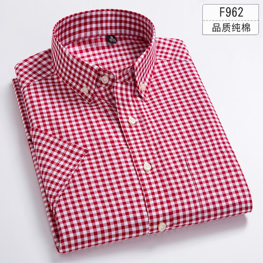 
Summer new men's short-sleeved shirt pure cotton thin plaid middle-aged casual cotton half-sleeved shirt daddy suit hk- 9930 pure cotton thin 38
