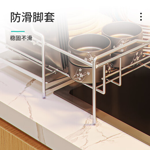 Jijian Space Kitchen Bowl Rack Drain Rack Countertop Multi-function Pool Place chopsticks Water Cup Storage Rack Tableware Bowl Dish Storage Rack M688 Small Single Layer Silver Gray 47CM No Pendant