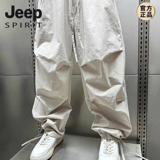 JEEP SPIRIT Large Size 300Jin Jin equals 0.5kg Spring and Autumn Style Scimitar Casual Pants Men's Versatile Loose Wide Leg Quick-drying Sports Pants Paratrooper Pants Black Select Good Products 5XL Recommendation 220-250Jin Jin Equals 0.5kg