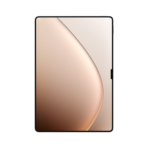 Xiaomi (MI) Pad 7 Ultra 14-inch 3.2K ultra-clear screen tablet State-subsidized OLED screen Xuanjie O1 ThePaper OS2 Xiaomi Pad7 Ultra Black 16GB+1TB Official Standard