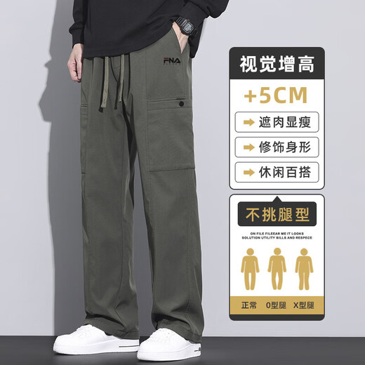 斐乐太平官网方舰店旗官网2025春夏新款男休闲长裤工装裤直筒宽松阔腿裤 z9856浅灰fn 均码  XL