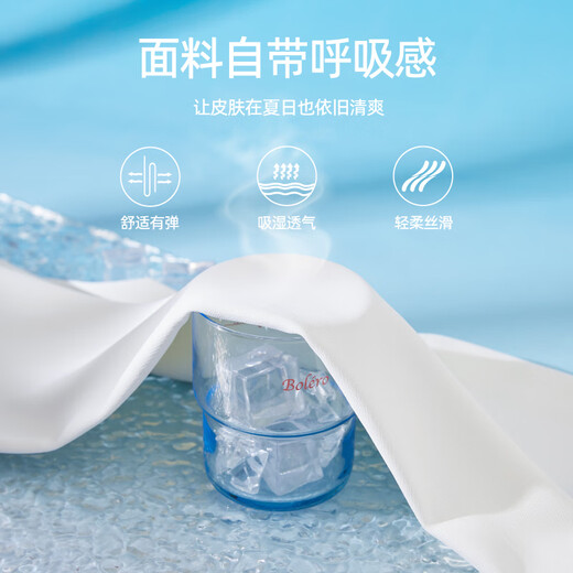 逸阳逸阳白色冰丝直筒阔腿裤女夏季薄款高腰宽松垂感显瘦西装休闲裤子 黑色 30