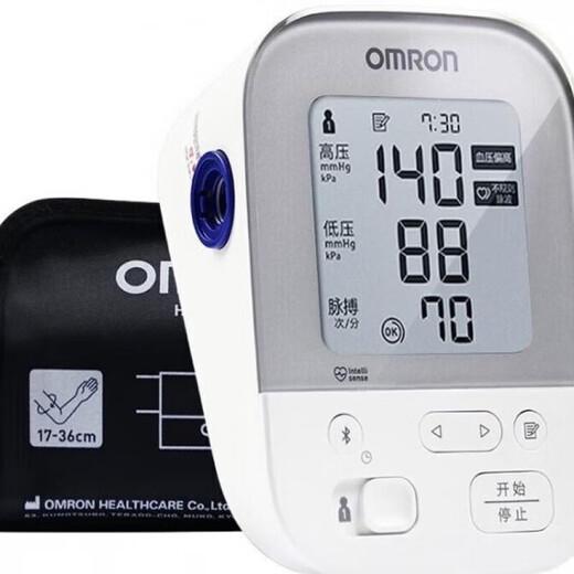 Omron (OMRON) Omron OMRON blood pressure monitor j738 original imported Bluetooth automatic household upper arm pool + storage bag