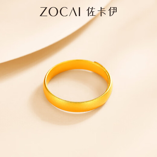 Zokai gold ring women's 999 pure gold couple ring live adjustable gift for girlfriend birthday gift priced at about 2.61 grams