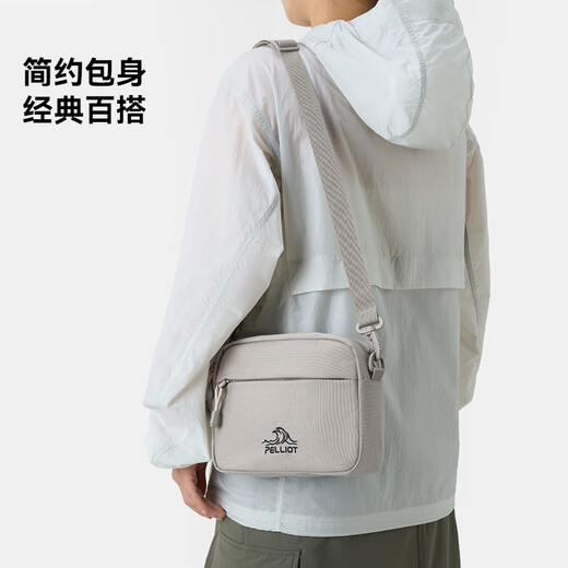 Pelliot 2025 new outdoor crossbody bag for men CORDURA lightweight new sports commuter chest bag single shoulder small bag for women Obsidian black CORDURA fabric | splash-proof and wear-resistant