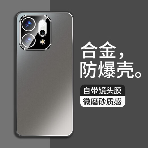 Lite is suitable for opporeno14pro mobile phone case, new metal reno14 protective cover, lens all-inclusive business matte anti-fall with lens film for men and women, soft edge hard case, sand black, gold shield metal | soft edge does not hurt the machine | with lens film oppo reno14pro