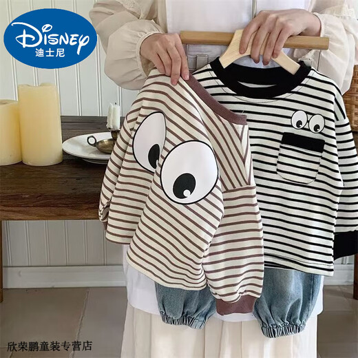 
Disney baby boy boy long-sleeved T-shirt in spring and autumn new round neck striped children's base shirt for boys autumn Korean top S829H# [brown] 100 Recommended 90-100cm 1 and a half years-2 years old code