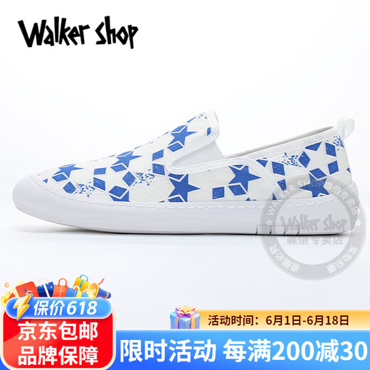 Walker Shop帆布鞋男夏季新款透气一脚蹬潮牌百搭男鞋软底防滑休闲鞋男 白灰 41