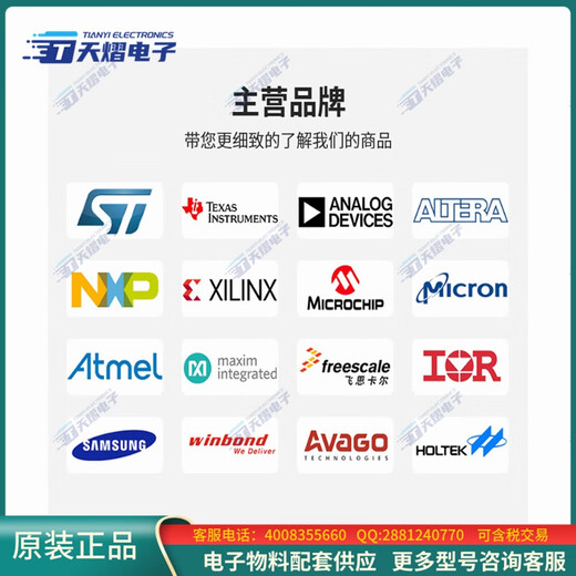 开发板LM15851EVMEVAL BOARD FOR LM15851