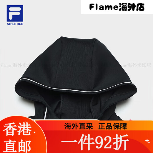 斐乐（FILA）FILA 官方女士针织连帽外套2025春新款基础简约网球 暗流黑-BK S160/80A 均码