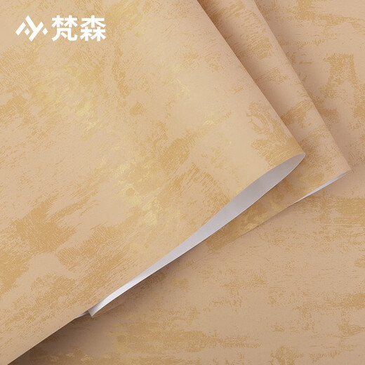 复古纯色素色奶咖色无纺布墙纸非自粘法式客厅卧室背景墙工程壁纸 SCL11149