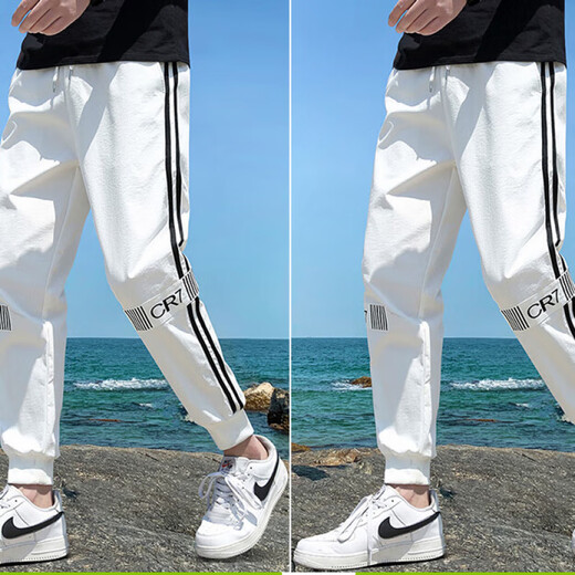Playboy (Playboy) Ice Seide Casual Hosen Herren trendy Sommer dünne louse Workoutfit Füße neun Punkte Sportloser Schnellrohrhose 983 Grau 3xl
