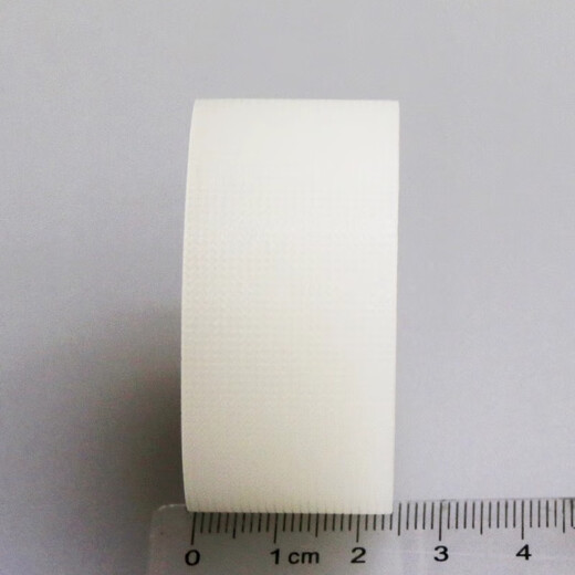 3M double eyelid patch makeup artist special fiber strip invisible natural traceless beauty patch self-cut magic tape for men and women 3M DIY double eyelid patch 1 roll