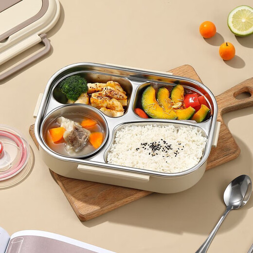 Magic Dou Shenghuo high-looking stainless steel student insulated lunch box dinner plate office worker compartment leak-proof lunch box with lid compartment lunch box single 4-compartment dinner plate