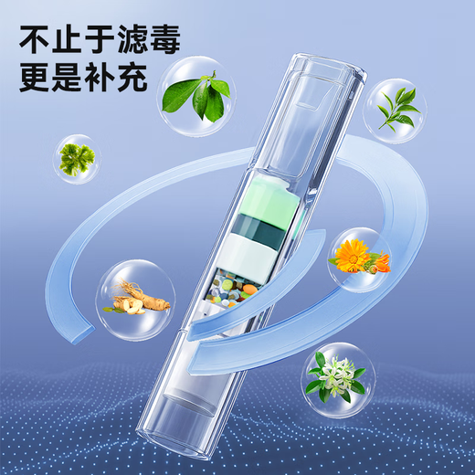 Made in Tokyo, 32-weight filter cigarette holder, cigarette tar filter, coarse, medium and fine three-purpose mouthpiece, 100 pieces