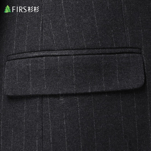 Shanshan Anti-wrinkle Stylish Suit Men's Slim Business Casual Striped Workwear Groom's Wear Wedding Dress