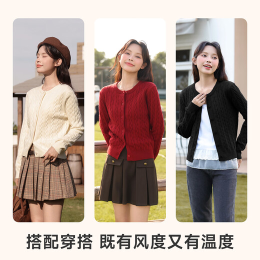 Baleno Twist Knitted Cardigan Jacket Women's 2025 Autumn and Winter New Year's Day Animal Year Outerwear Right Shoulder Round Neck Short Sweater