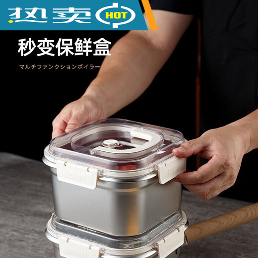 Yangma fryer household small 316 stainless steel fryer with strainer for draining 1 inch 316 steel fryer with brown lid 19 points 3cm