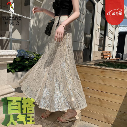 啄木鸟绝美气质亮片鱼尾裙半身裙女春夏2025新款高腰显瘦中长款包臀裙子 黑色【拍下收藏优先发货】 M 【80-110】