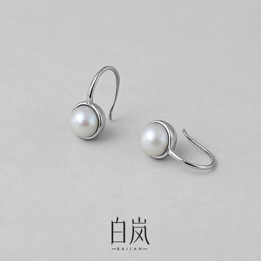 Bai Lan half-embedded pearl earrings for women, light luxury fashionable earrings, niche design earrings, birthday gift for wife, half-embedded pearl earrings