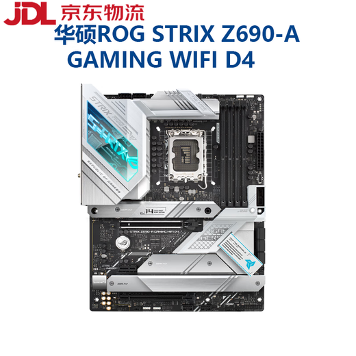 /Z690主板Z690-P/A/E/F GAMING吹雪Z690MTUF LGA1700主板 ROGZ790-E GAMING WIFI