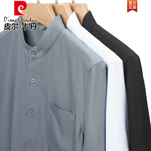 皮尔卡丹（pierre cardin）新中式立领短袖衬衫男士2025夏季薄款冰丝衬衣潮流商务半袖上衣服 6629D灰色 M