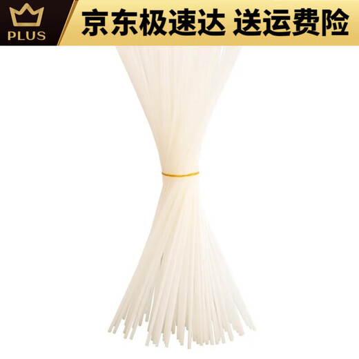 DELI得力铆管装订机配套耗材38533847适用14602146083876A3888 3858铆管100支装