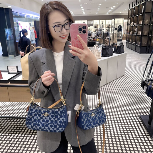 Entraîneur (entraîneur) Coach Teri Underar Sac Chain Mahjong Sac Crossbody Détail 18. Khaki Logo Cherry Cy694-IMTAM