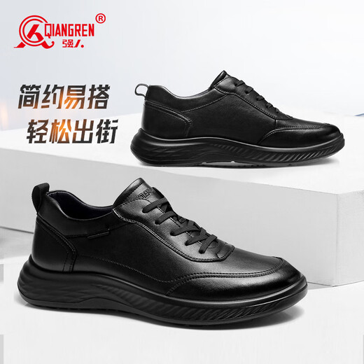 Strong men's sports leather shoes are comfortable, breathable, fashionable, simple, business casual and commuting men's shoes JDA87577 black size 42