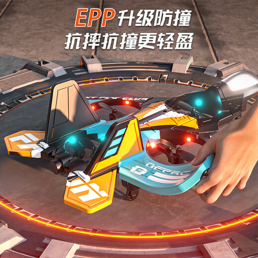 Live stone children's remote control aircraft foam resistant to falling 6-12 years old children's drone flight simulation model toy remote control fighter Beginner model [intelligent fixed-high hover + double electric + gift box 3-6 years old boy's remote control foam fighter