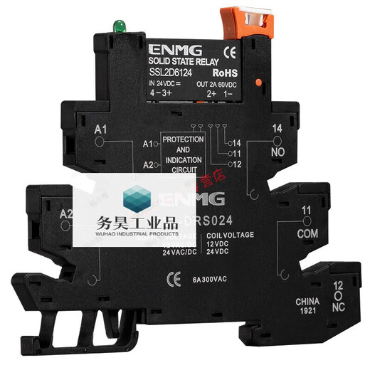PLC interface type intermediate electromagnetic relay HF41F thin chip module solid state relay module DC24V12V solid state set 6A DC controlled DC SSL6D6124