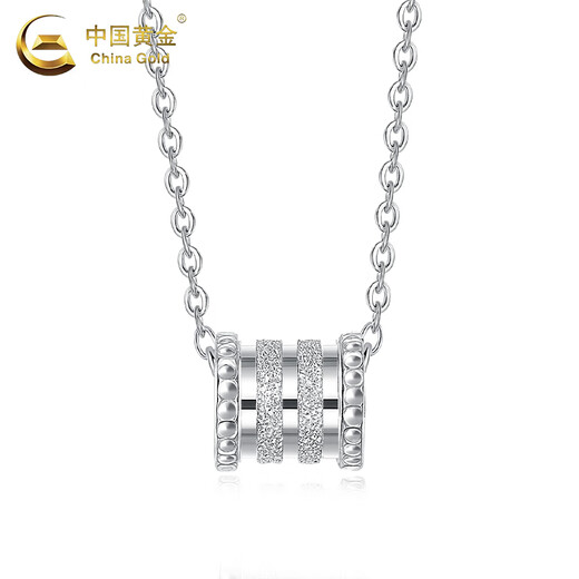 CHINA GOLD PT950 platinum small waist pendant simple platinum clavicle chain Valentine's Day birthday gift for girlfriend and wife Platinum small waist pendant about 1.7g free silver chain