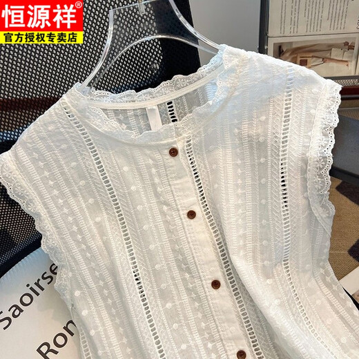 Hengyuanxiang Hollow Cotton и льняная рубашка для женщин 2025 Летняя новая модная маленькая рубашка для льняной рукавов топ модный и универсальный белый 1047-белоснежный XL Рекомендуется 120-130JIN [JIN равно 0,5 кг]